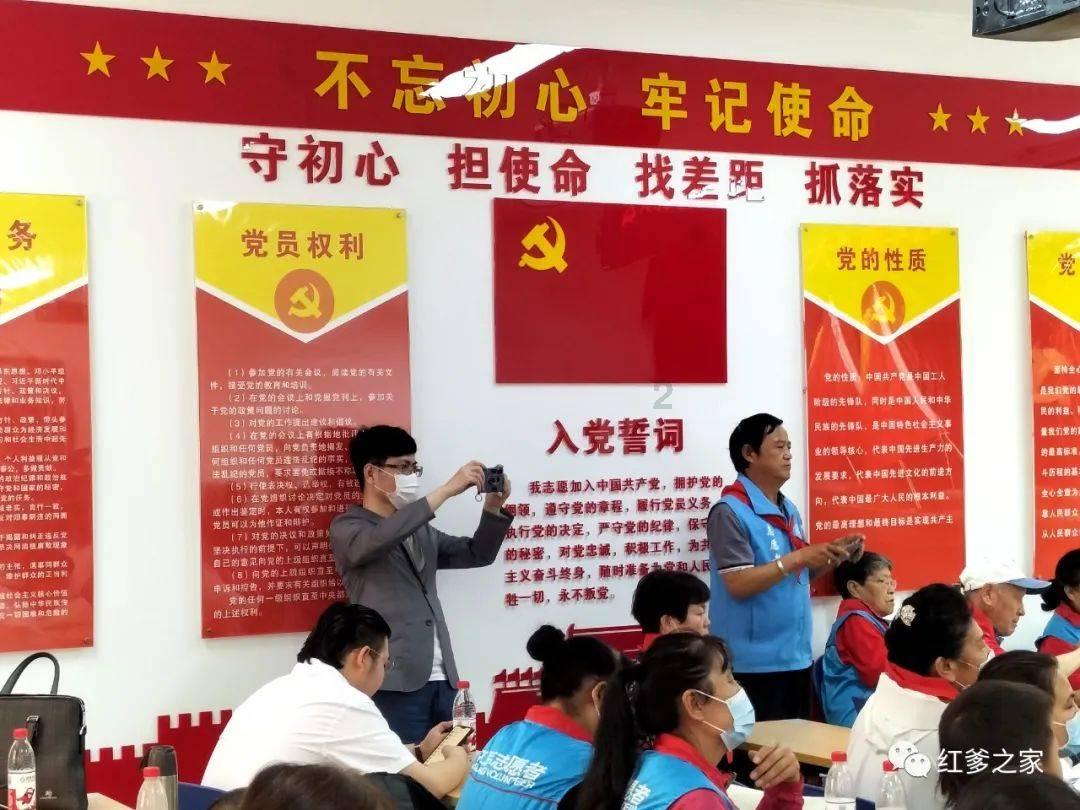 镇平县人民医院召开总结大会